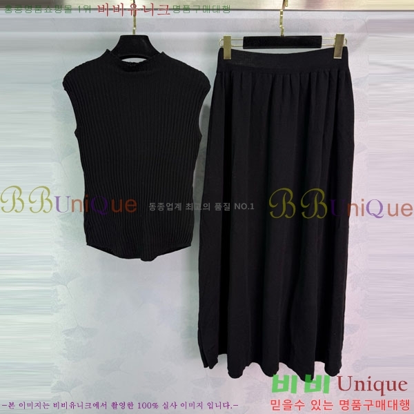  * Ʈ CH1120438-7