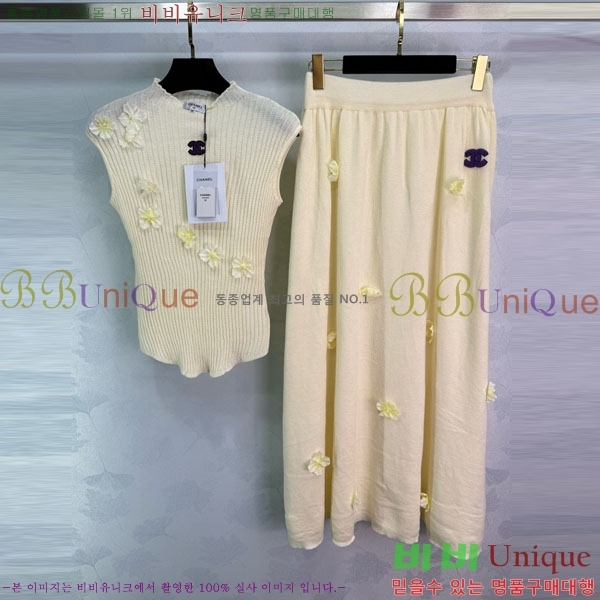 * Ʈ CH1120438-8