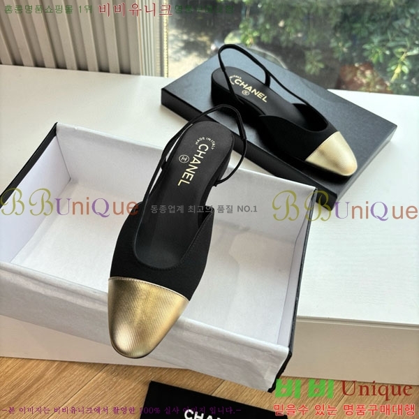  * ÷  AD550036-6