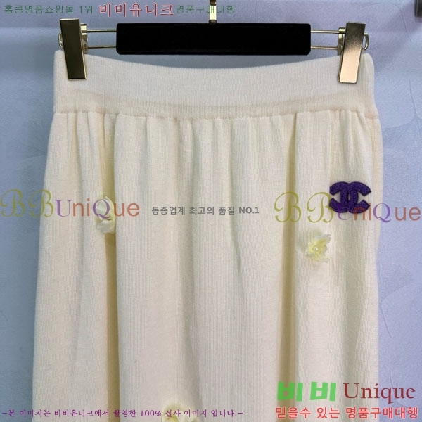  * Ʈ CH1120438-8