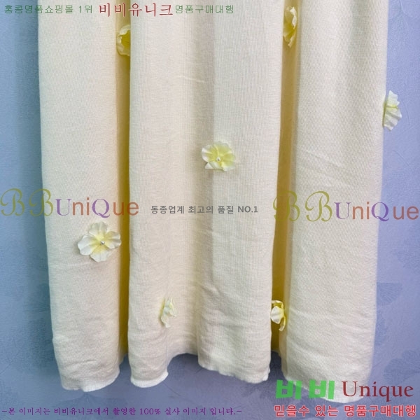  * Ʈ CH1120438-8