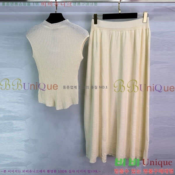  * Ʈ CH1120438-8
