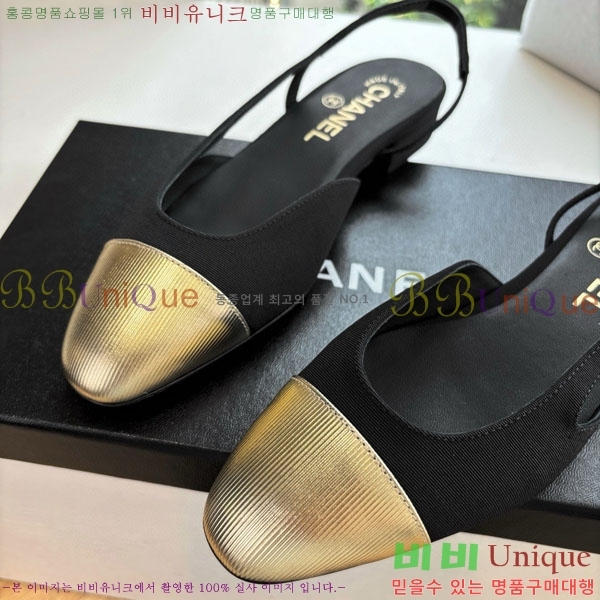  * ÷  AD550036-6