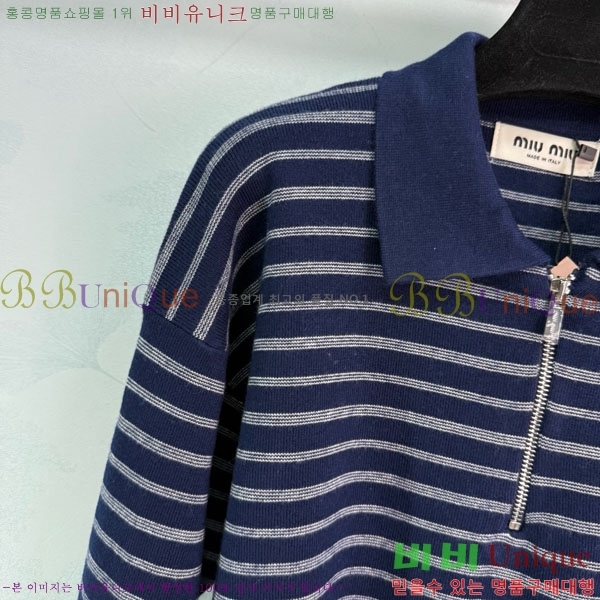  ̿̿  MU1271233-4