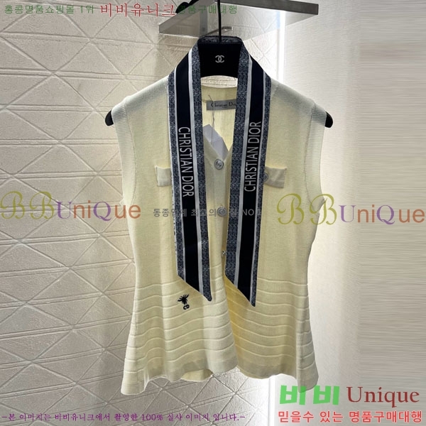    DO112042-3