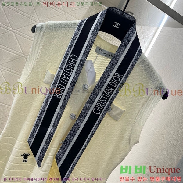    DO112042-3