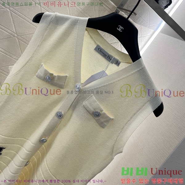    DO112042-3