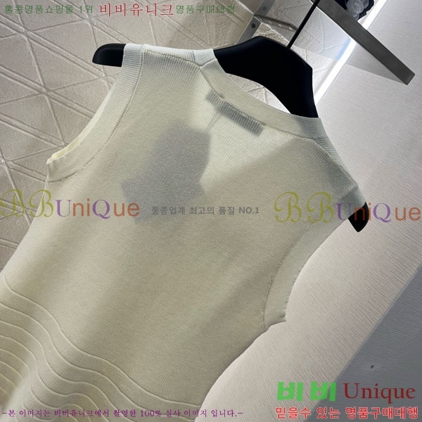    DO112042-3