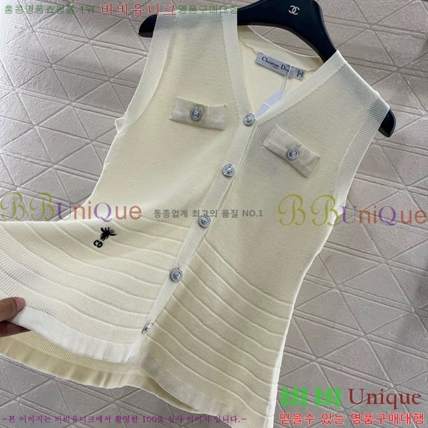    DO112042-3