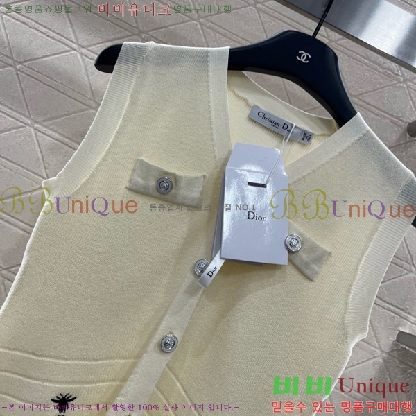    DO112042-3