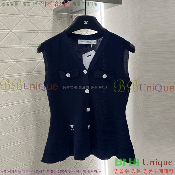    DO112042-4