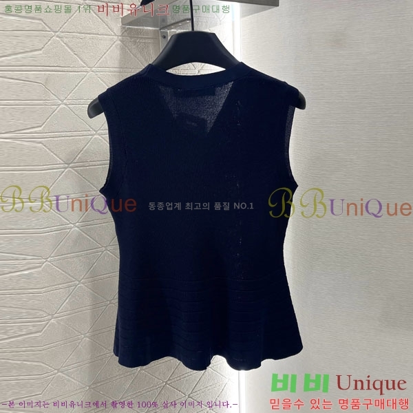   DO112042-4