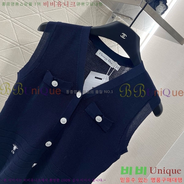    DO112042-4