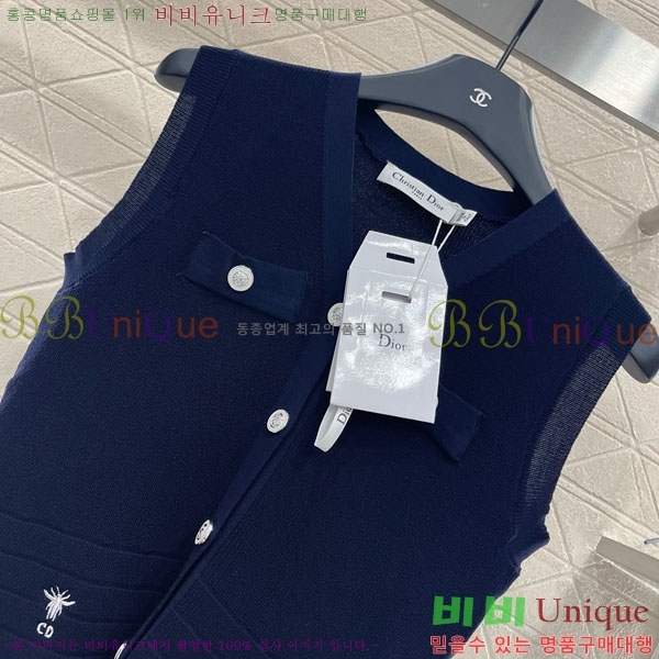    DO112042-4
