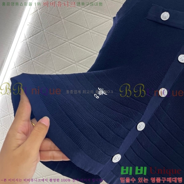    DO112042-4