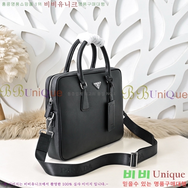   PR452101-1