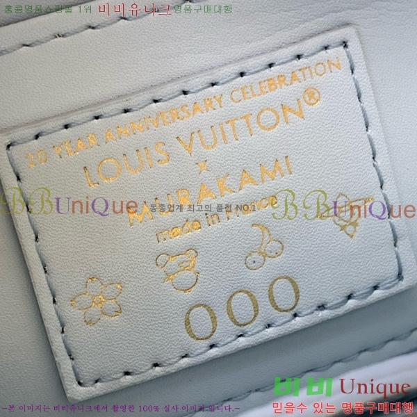 #̺ x ī Ÿī īǶ ̽Ʈ Ʈ ̴ M13707-101