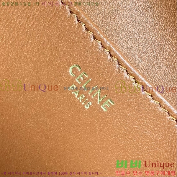 # ī 16 Ʈ  122073-103