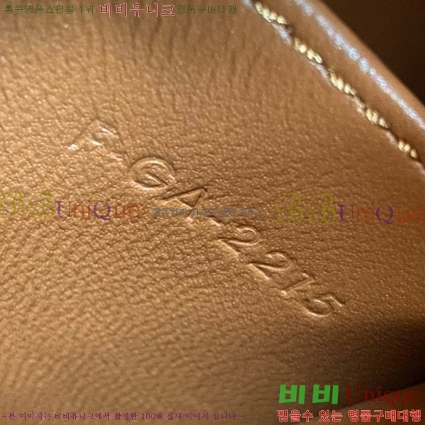 # ī 16 Ʈ  122073-103