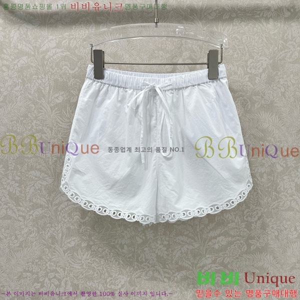    GU8120234-9