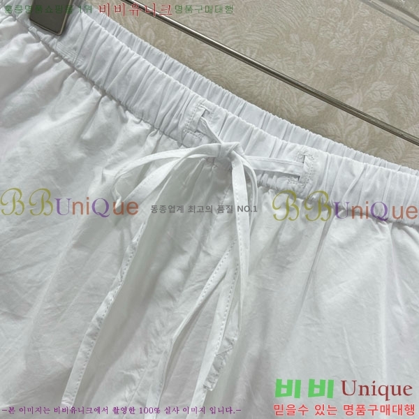    GU8120234-9