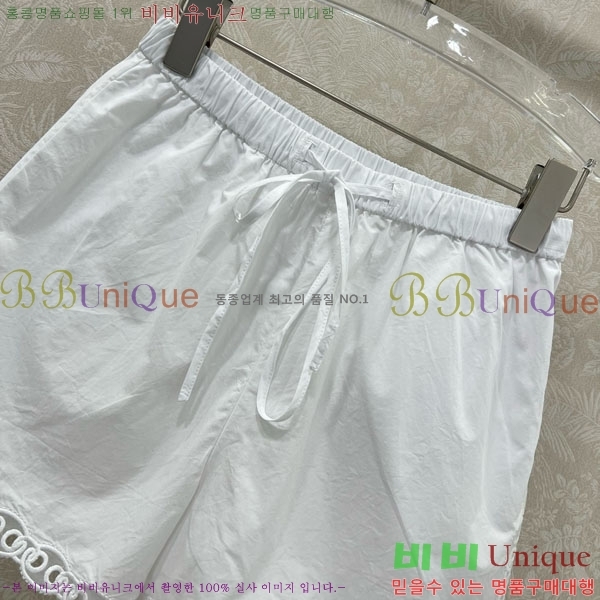    GU8120234-9