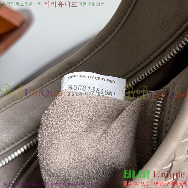 װŸ Ʈġ ũνٵ  836918-1002