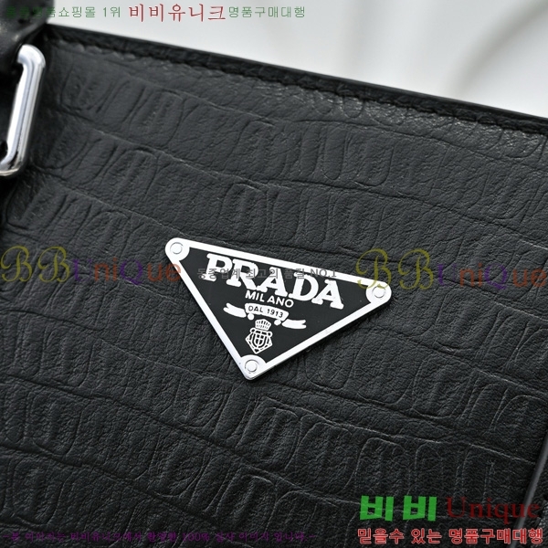   PR452107