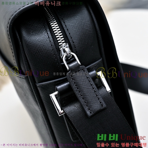  ũν PR452170