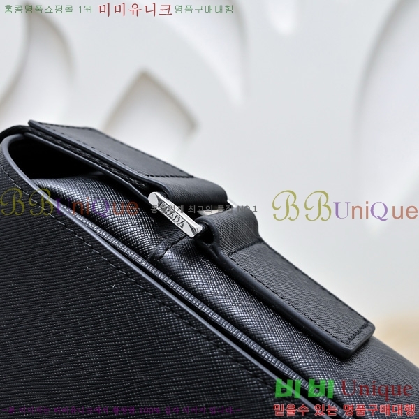  ũν PR452170