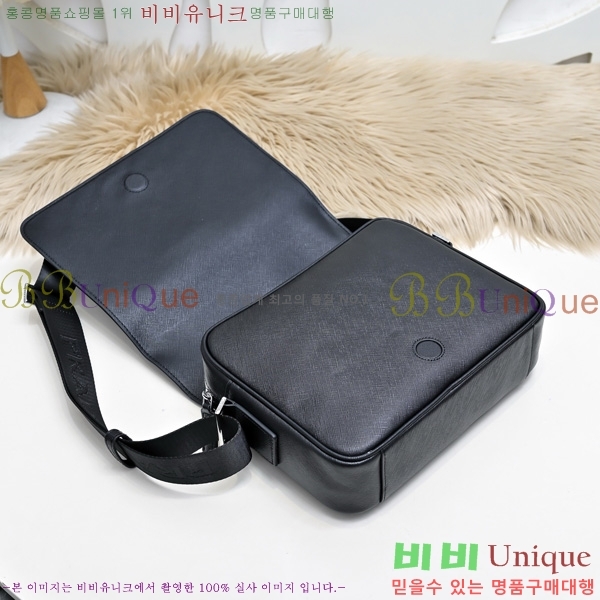  ũν PR452170