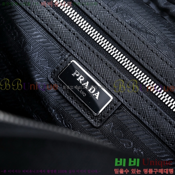  ũν PR452170