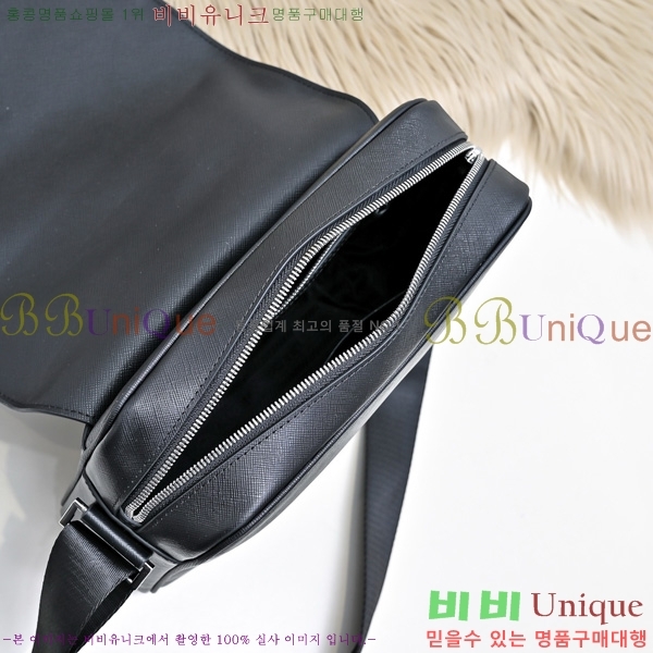 ũν PR452170