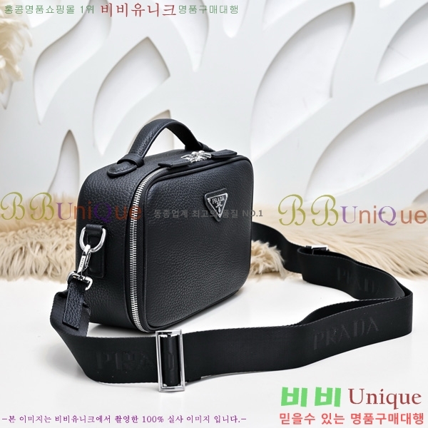  ũν PR452171