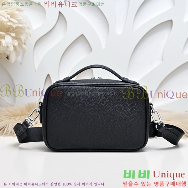  ũν PR452171