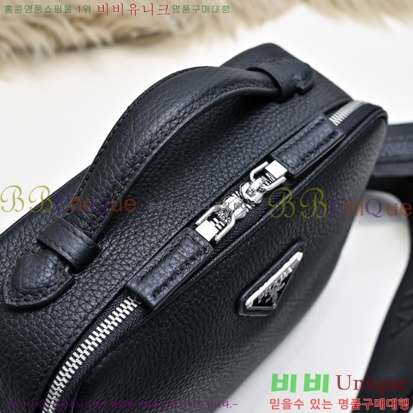  ũν PR452171