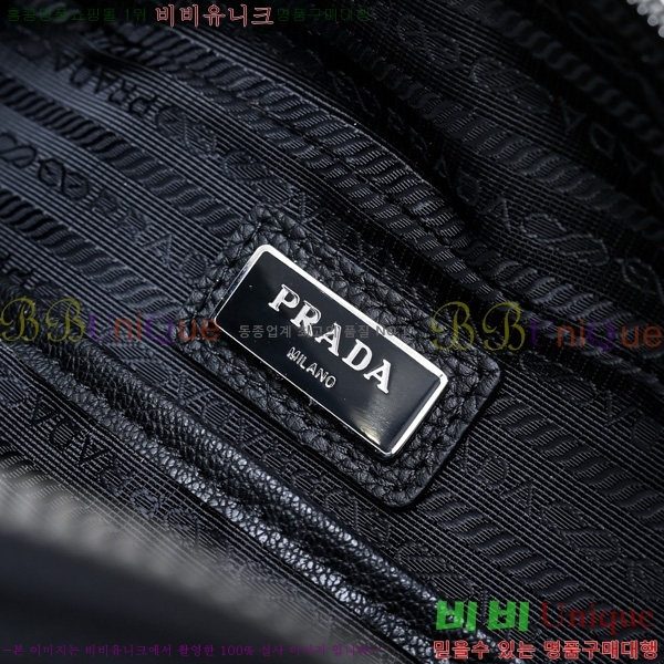  ũν PR452171