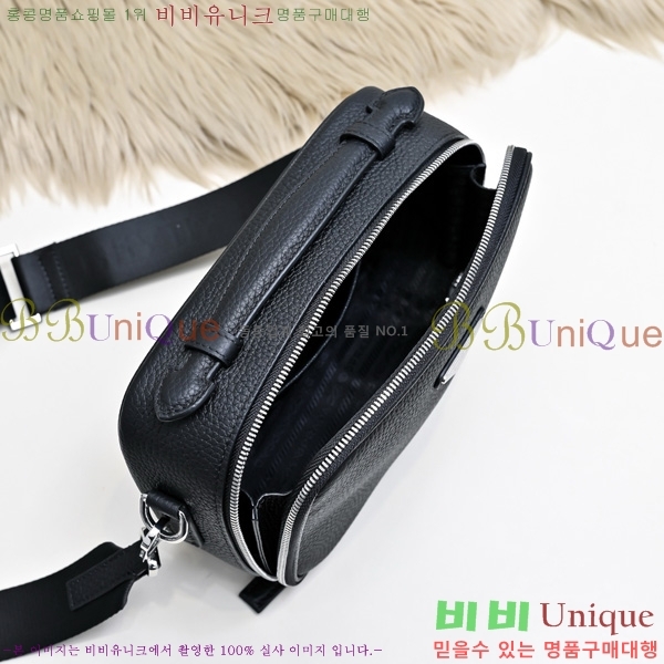  ũν PR452171
