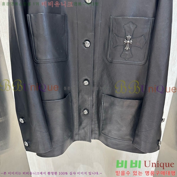  ũ  CHSH1203-1
