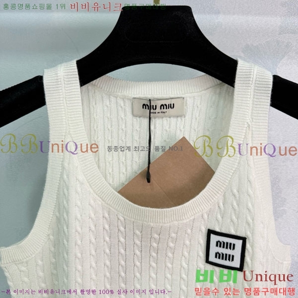  ̿̿ μҸ/ MIU2120899-12