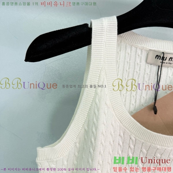  ̿̿ μҸ/ MIU2120899-12
