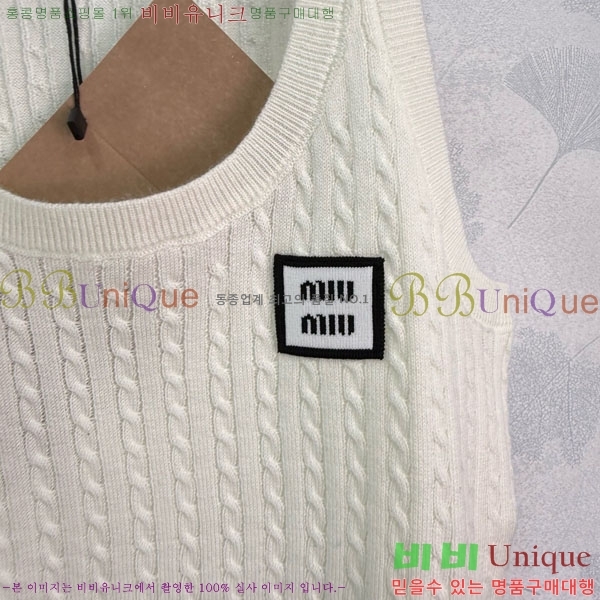  ̿̿ μҸ/ MIU2120899-12
