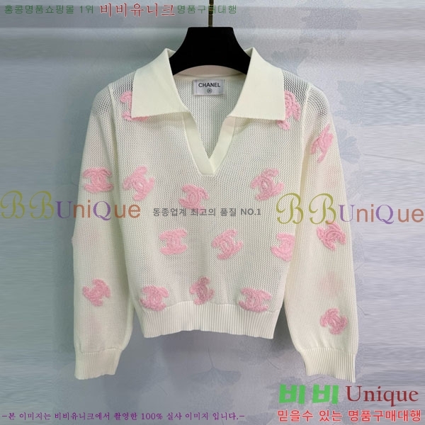  * Ʈ Ƽ CH120244-8