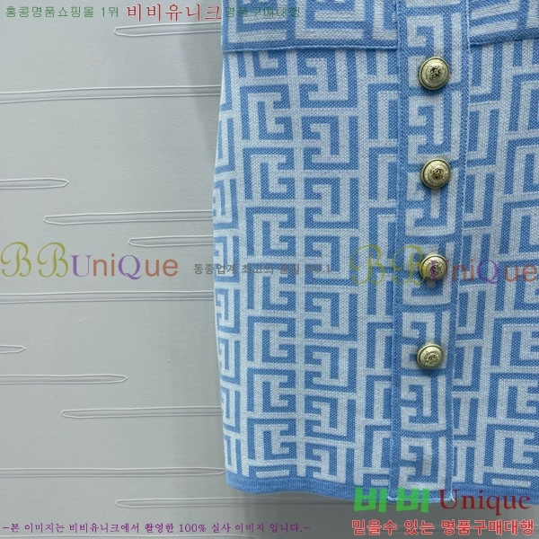  ߸ μҸ ǽ BAL12077-3