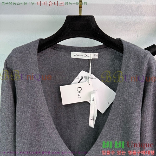   Ʈ DO2123022-5