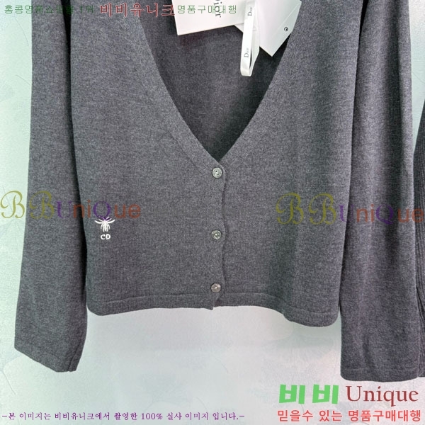   Ʈ DO2123022-5