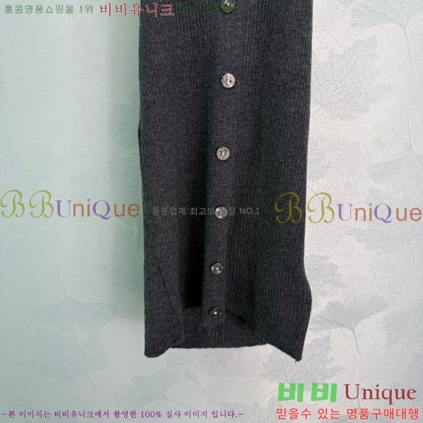   Ʈ DO2123022-5