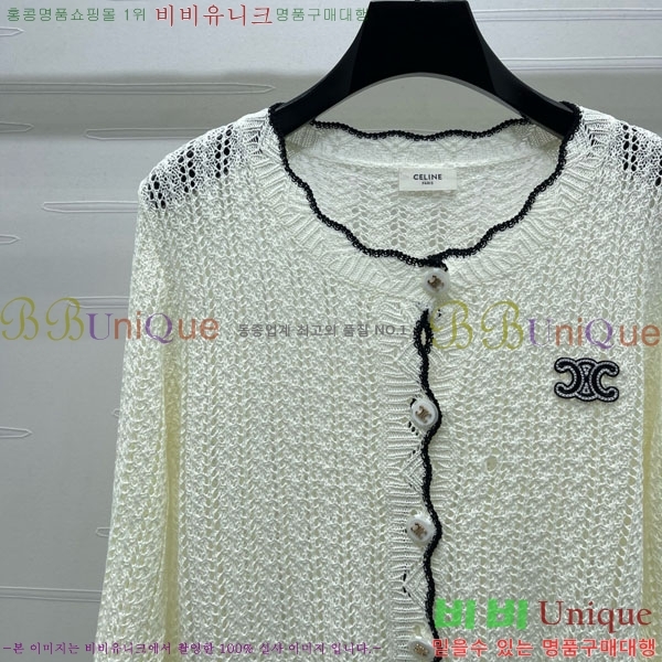    CE231201776-4