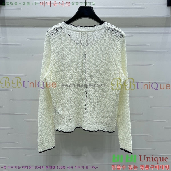    CE231201776-4
