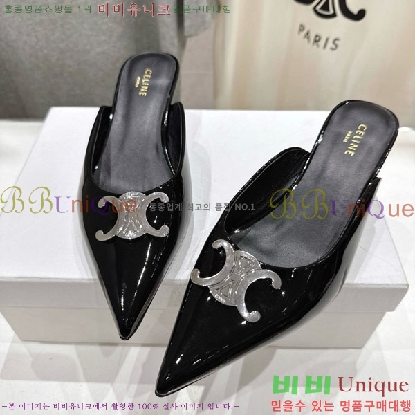  ˸ Ʈ  32CE257945-6  5cm